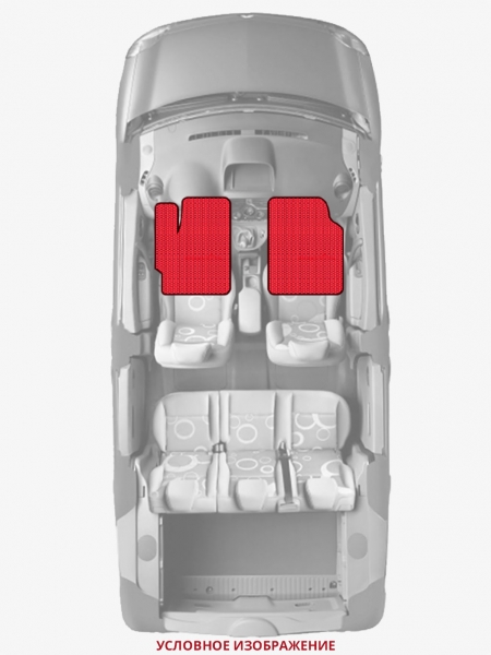 ЭВА коврики «Queen Lux» передние для Honda Stepwgn (1G)